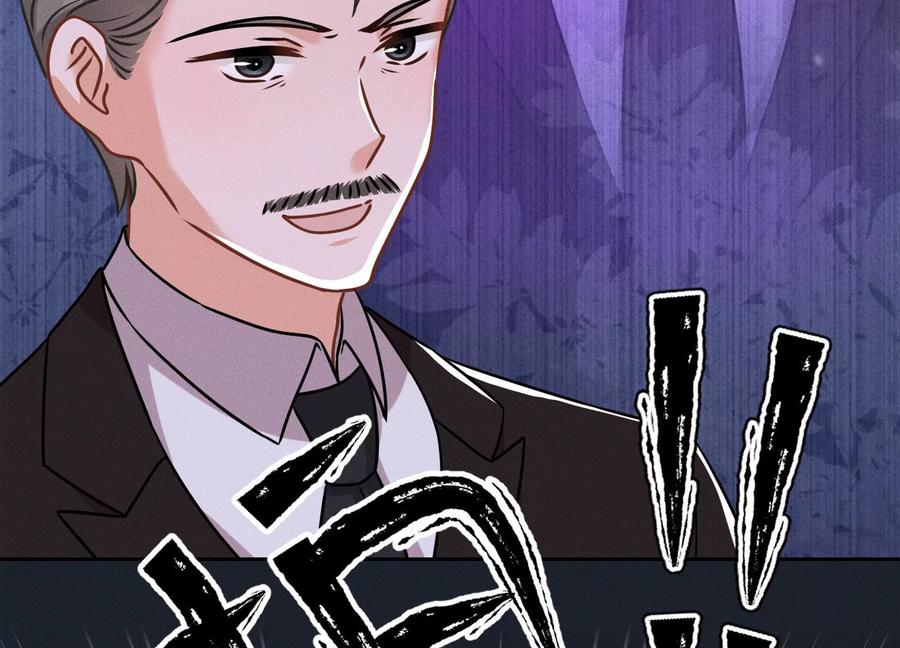 最豪赘婿 龙王殿韩漫全集-第148话 完美男神在身边无删减无遮挡章节图片 