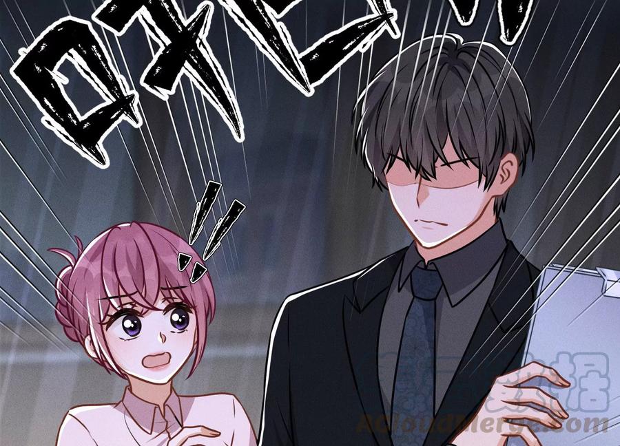 最豪赘婿 龙王殿韩漫全集-第148话 完美男神在身边无删减无遮挡章节图片 