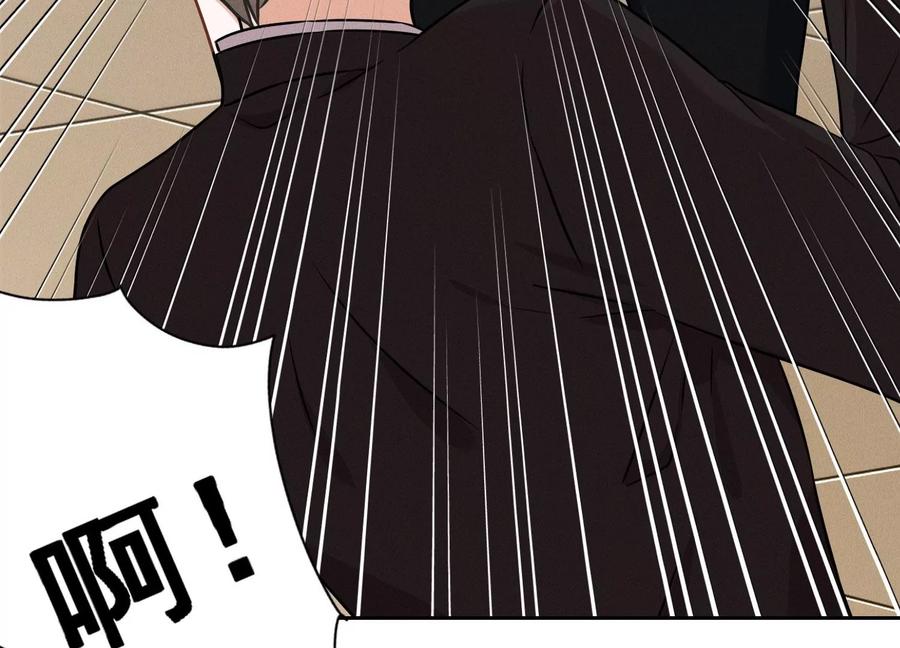 最豪赘婿 龙王殿韩漫全集-第148话 完美男神在身边无删减无遮挡章节图片 