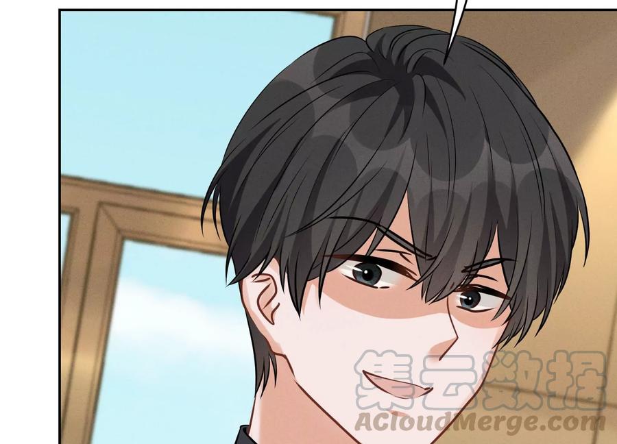 最豪赘婿 龙王殿韩漫全集-第148话 完美男神在身边无删减无遮挡章节图片 