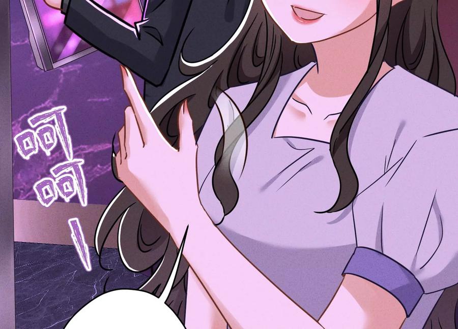 最豪赘婿 龙王殿韩漫全集-第148话 完美男神在身边无删减无遮挡章节图片 