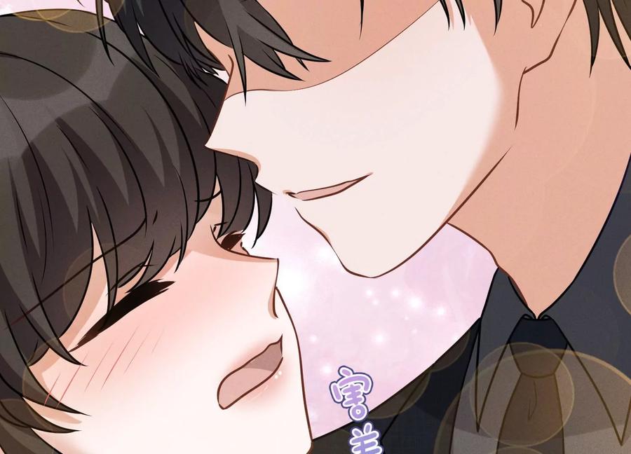 最豪赘婿 龙王殿韩漫全集-第150话 谁是绊脚石无删减无遮挡章节图片 