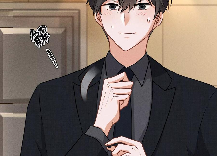 最豪赘婿 龙王殿韩漫全集-第150话 谁是绊脚石无删减无遮挡章节图片 