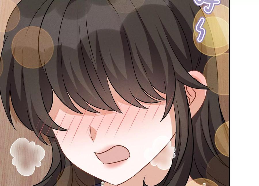 最豪赘婿 龙王殿韩漫全集-第150话 谁是绊脚石无删减无遮挡章节图片 