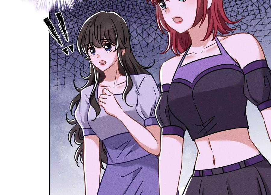 最豪赘婿 龙王殿韩漫全集-第150话 谁是绊脚石无删减无遮挡章节图片 