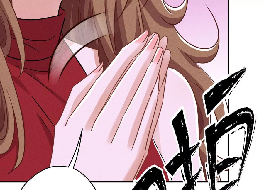 最豪赘婿 龙王殿韩漫全集-第150话 谁是绊脚石无删减无遮挡章节图片 