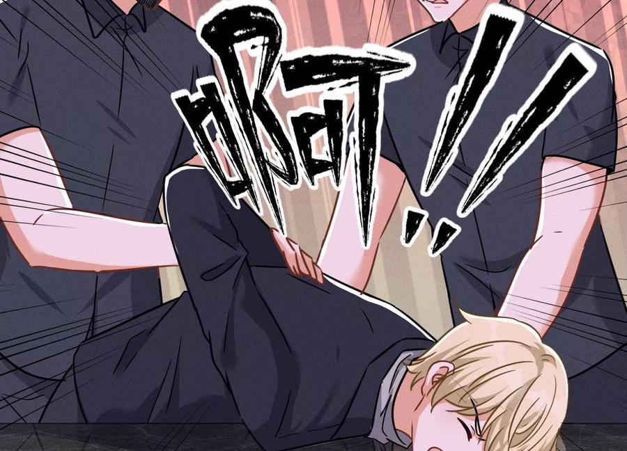 最豪赘婿 龙王殿韩漫全集-第150话 谁是绊脚石无删减无遮挡章节图片 