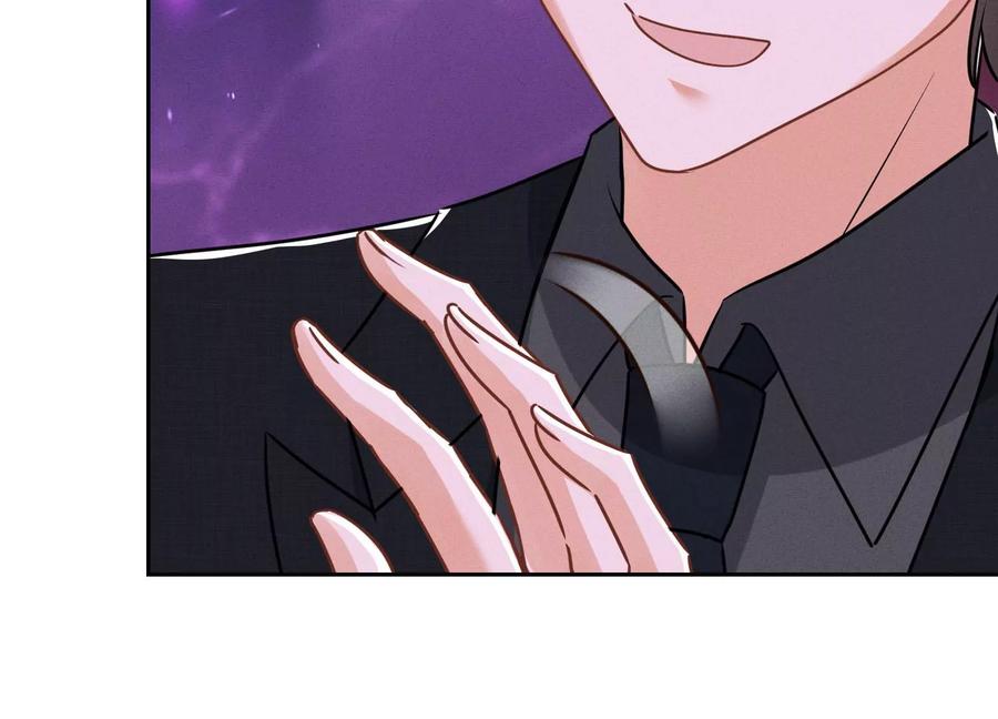 最豪赘婿 龙王殿韩漫全集-第150话 谁是绊脚石无删减无遮挡章节图片 