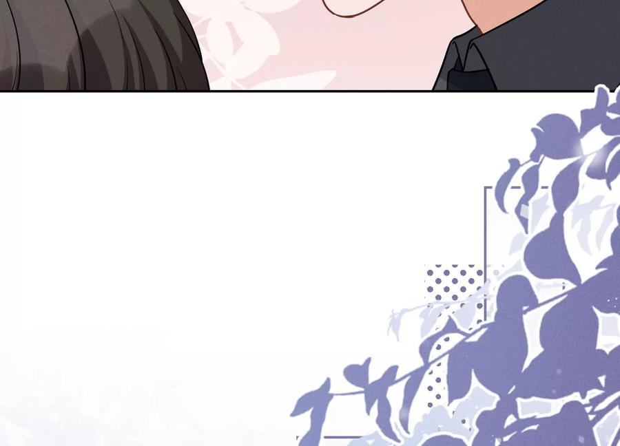 最豪赘婿 龙王殿韩漫全集-第151话 独一无二的存在无删减无遮挡章节图片 