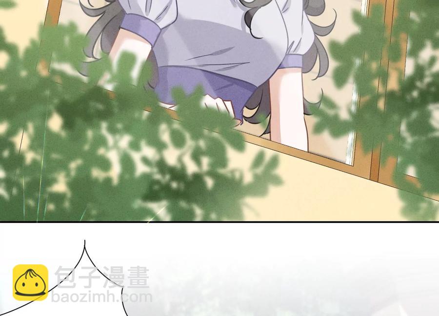 最豪赘婿 龙王殿韩漫全集-第151话 独一无二的存在无删减无遮挡章节图片 
