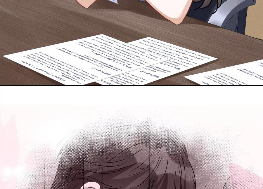 最豪赘婿 龙王殿韩漫全集-第151话 独一无二的存在无删减无遮挡章节图片 