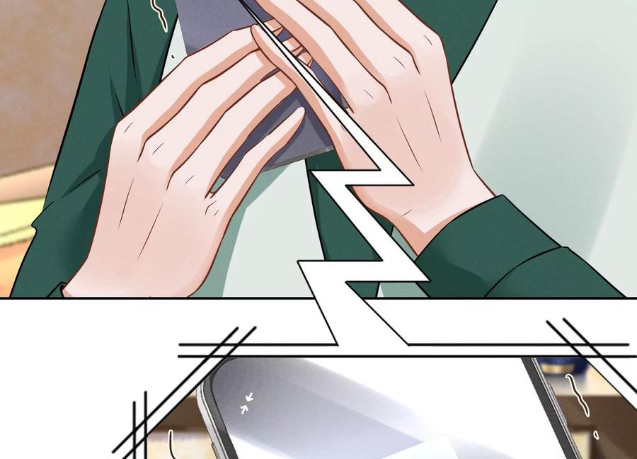 最豪赘婿 龙王殿韩漫全集-第151话 独一无二的存在无删减无遮挡章节图片 