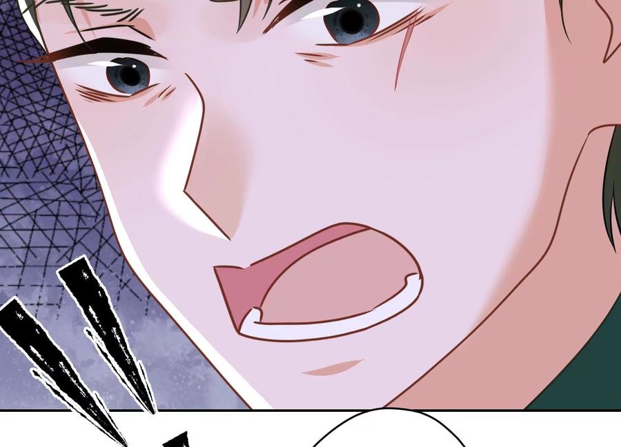 最豪赘婿 龙王殿韩漫全集-第151话 独一无二的存在无删减无遮挡章节图片 