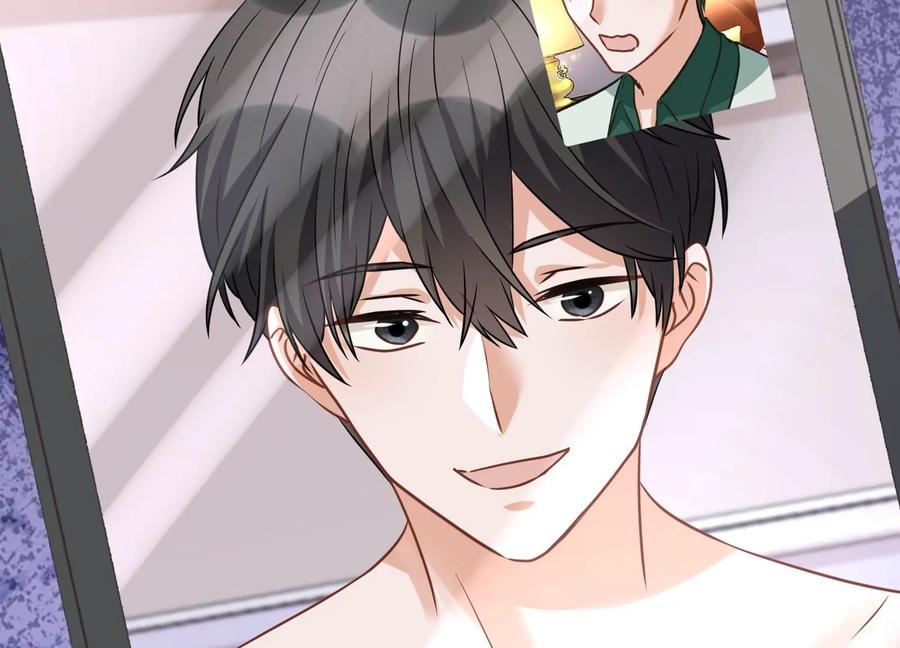 最豪赘婿 龙王殿韩漫全集-第151话 独一无二的存在无删减无遮挡章节图片 