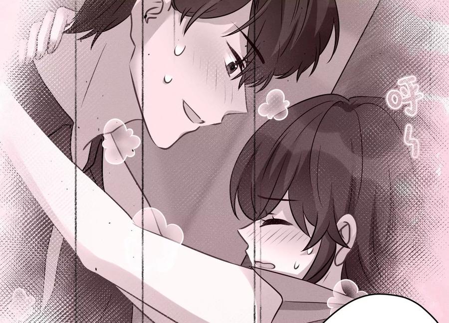最豪赘婿 龙王殿韩漫全集-第151话 独一无二的存在无删减无遮挡章节图片 