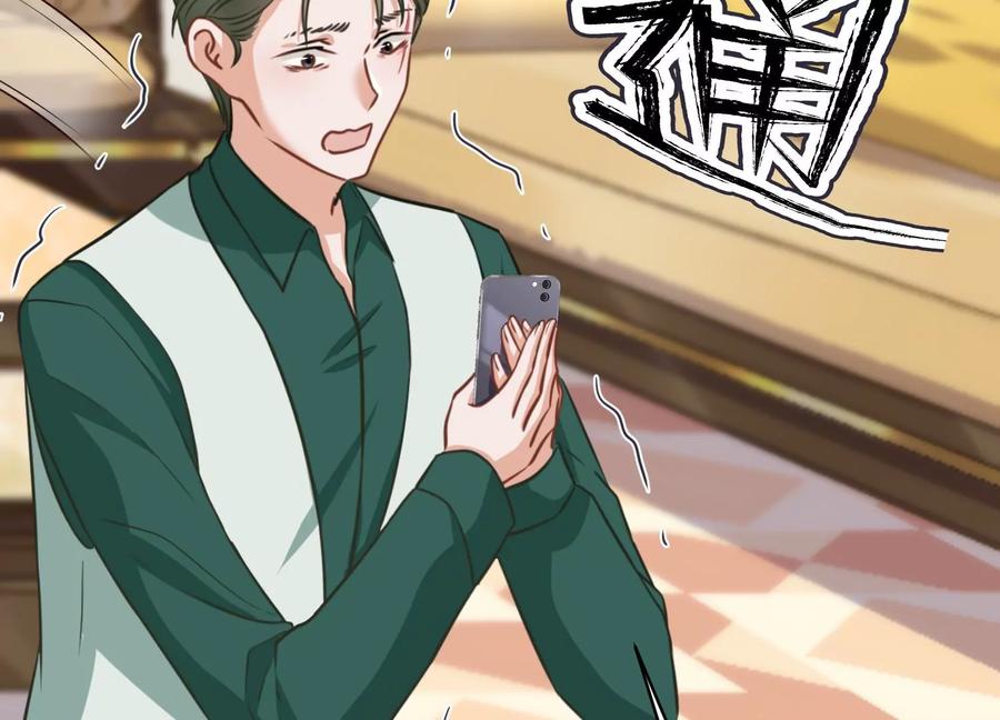 最豪赘婿 龙王殿韩漫全集-第151话 独一无二的存在无删减无遮挡章节图片 