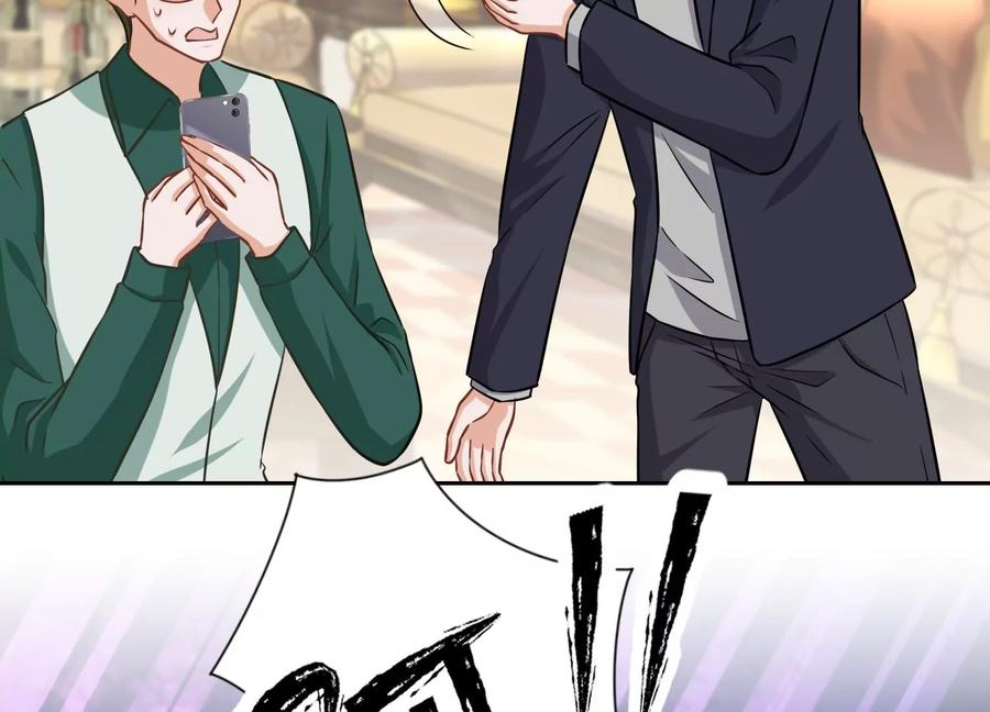 最豪赘婿 龙王殿韩漫全集-第151话 独一无二的存在无删减无遮挡章节图片 