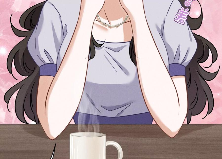 最豪赘婿 龙王殿韩漫全集-第151话 独一无二的存在无删减无遮挡章节图片 
