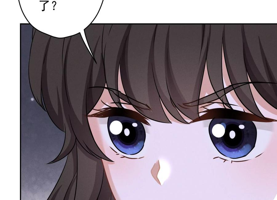 最豪赘婿 龙王殿韩漫全集-第152话 总裁媳妇最厉害无删减无遮挡章节图片 