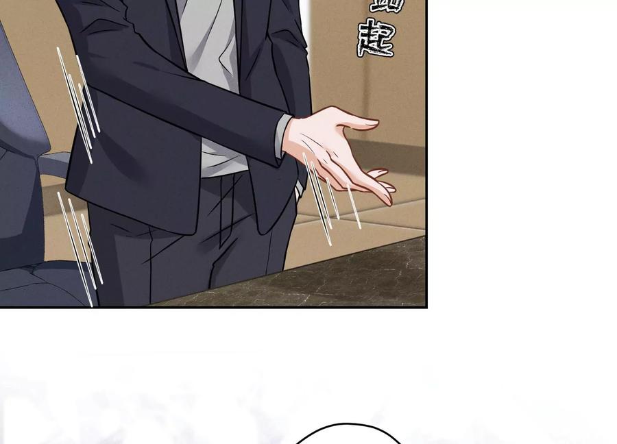 最豪赘婿 龙王殿韩漫全集-第152话 总裁媳妇最厉害无删减无遮挡章节图片 