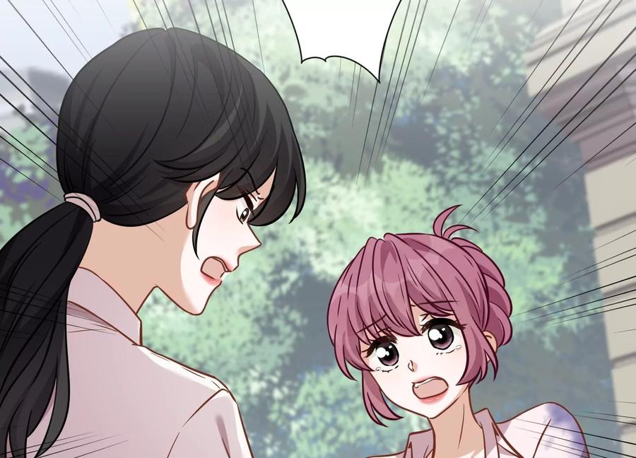 最豪赘婿 龙王殿韩漫全集-第152话 总裁媳妇最厉害无删减无遮挡章节图片 
