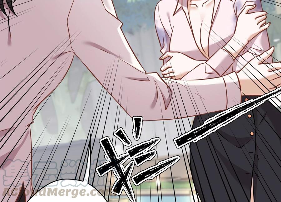 最豪赘婿 龙王殿韩漫全集-第152话 总裁媳妇最厉害无删减无遮挡章节图片 