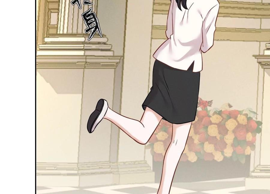 最豪赘婿 龙王殿韩漫全集-第152话 总裁媳妇最厉害无删减无遮挡章节图片 