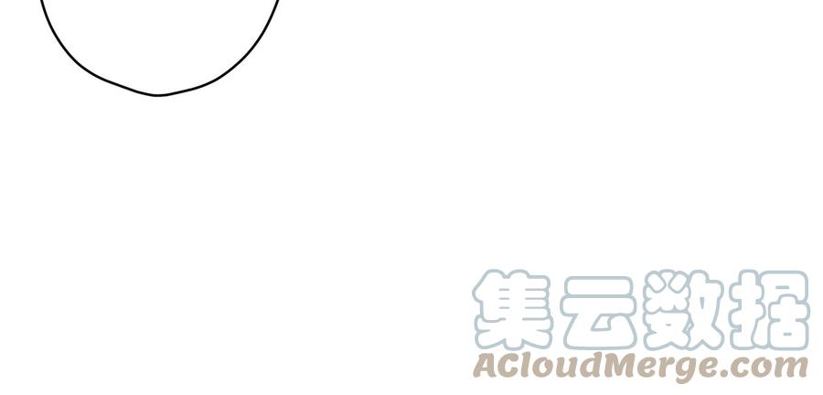 最豪赘婿 龙王殿韩漫全集-第153话 打脸来的真快无删减无遮挡章节图片 