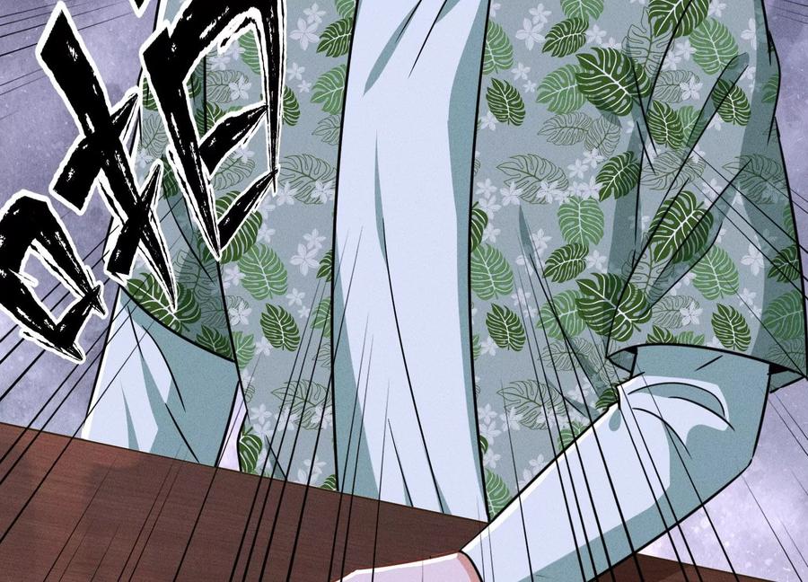 最豪赘婿 龙王殿韩漫全集-第153话 打脸来的真快无删减无遮挡章节图片 