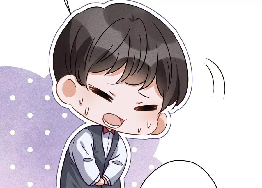 最豪赘婿 龙王殿韩漫全集-第153话 打脸来的真快无删减无遮挡章节图片 