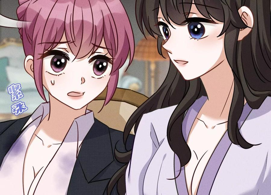最豪赘婿 龙王殿韩漫全集-第153话 打脸来的真快无删减无遮挡章节图片 