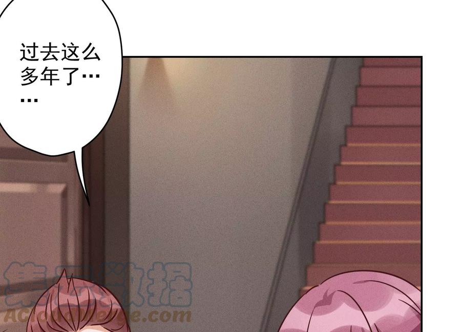 最豪赘婿 龙王殿韩漫全集-第153话 打脸来的真快无删减无遮挡章节图片 