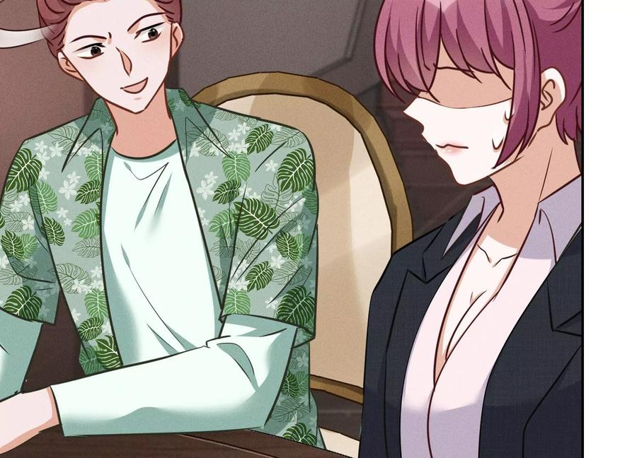 最豪赘婿 龙王殿韩漫全集-第153话 打脸来的真快无删减无遮挡章节图片 