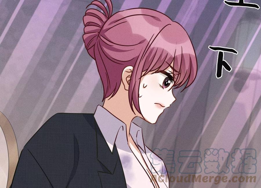 最豪赘婿 龙王殿韩漫全集-第153话 打脸来的真快无删减无遮挡章节图片 