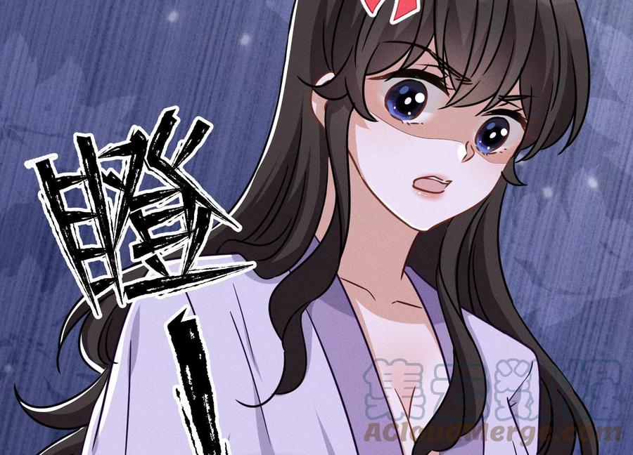 最豪赘婿 龙王殿韩漫全集-第153话 打脸来的真快无删减无遮挡章节图片 