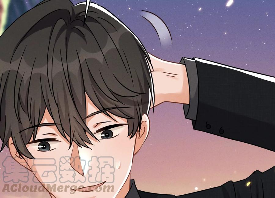 最豪赘婿 龙王殿韩漫全集-第153话 打脸来的真快无删减无遮挡章节图片 