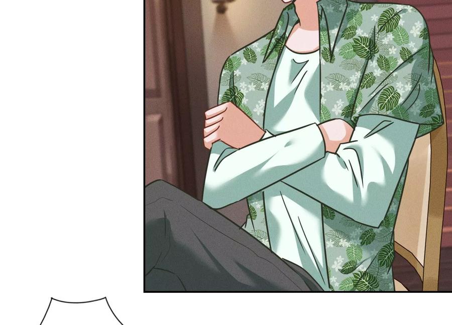 最豪赘婿 龙王殿韩漫全集-第153话 打脸来的真快无删减无遮挡章节图片 