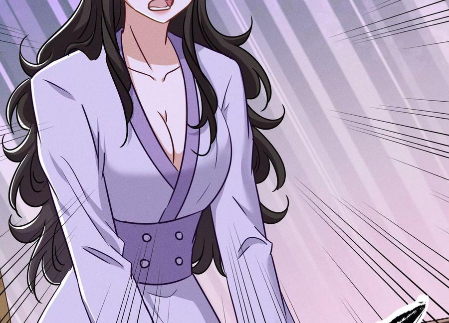 最豪赘婿 龙王殿韩漫全集-第153话 打脸来的真快无删减无遮挡章节图片 