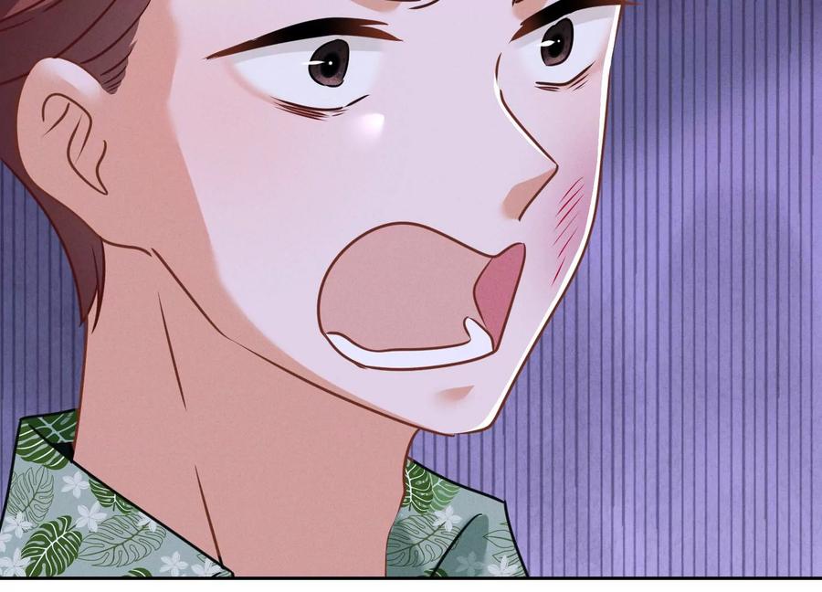 最豪赘婿 龙王殿韩漫全集-第154话 我看着很善良吗？无删减无遮挡章节图片 