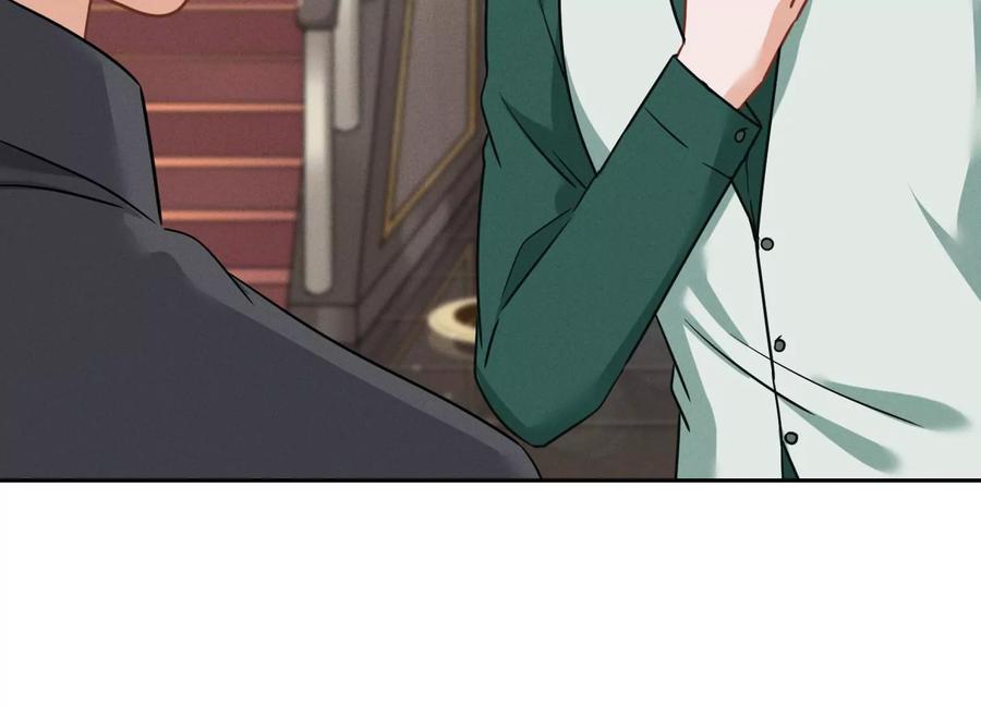 最豪赘婿 龙王殿韩漫全集-第154话 我看着很善良吗？无删减无遮挡章节图片 