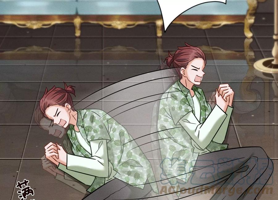 最豪赘婿 龙王殿韩漫全集-第154话 我看着很善良吗？无删减无遮挡章节图片 