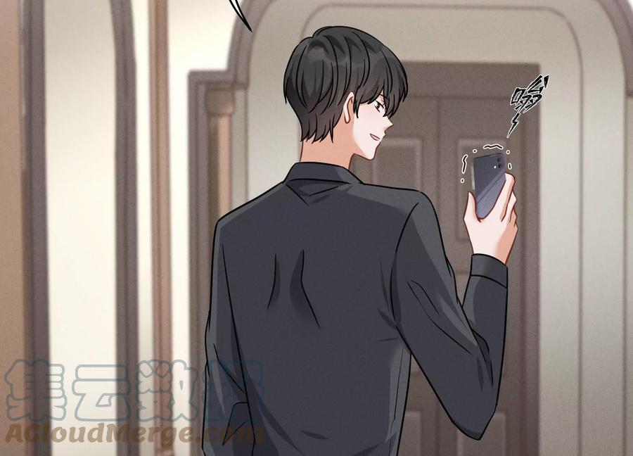 最豪赘婿 龙王殿韩漫全集-第154话 我看着很善良吗？无删减无遮挡章节图片 