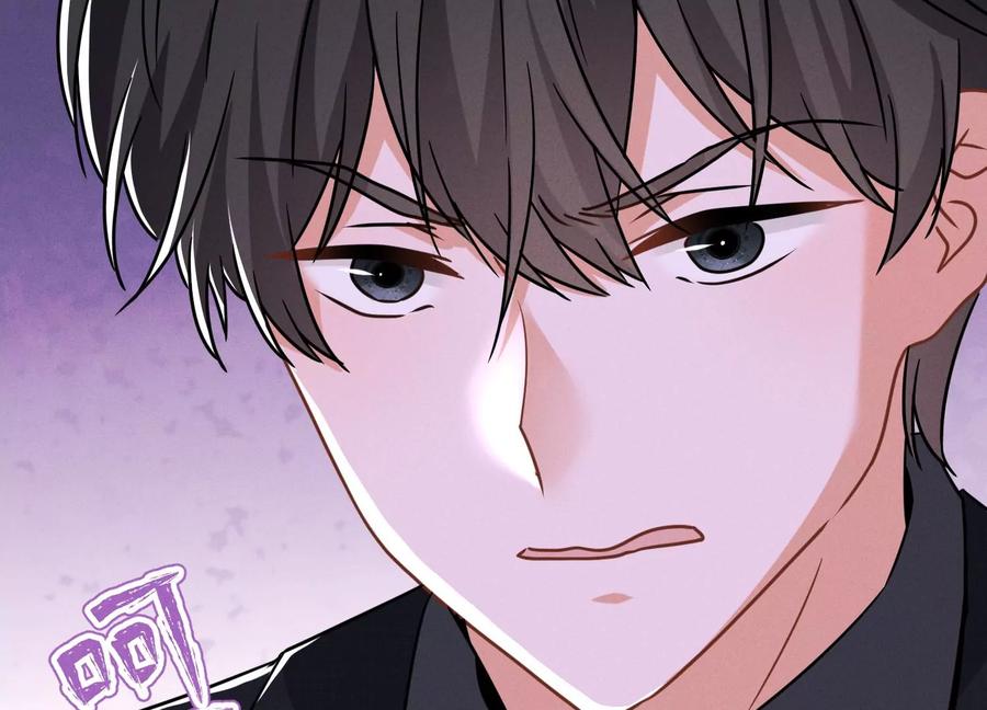 最豪赘婿 龙王殿韩漫全集-第155话 做回我自己无删减无遮挡章节图片 
