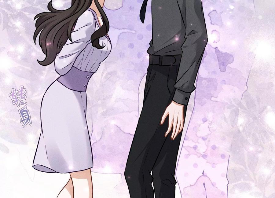 最豪赘婿 龙王殿韩漫全集-第155话 做回我自己无删减无遮挡章节图片 
