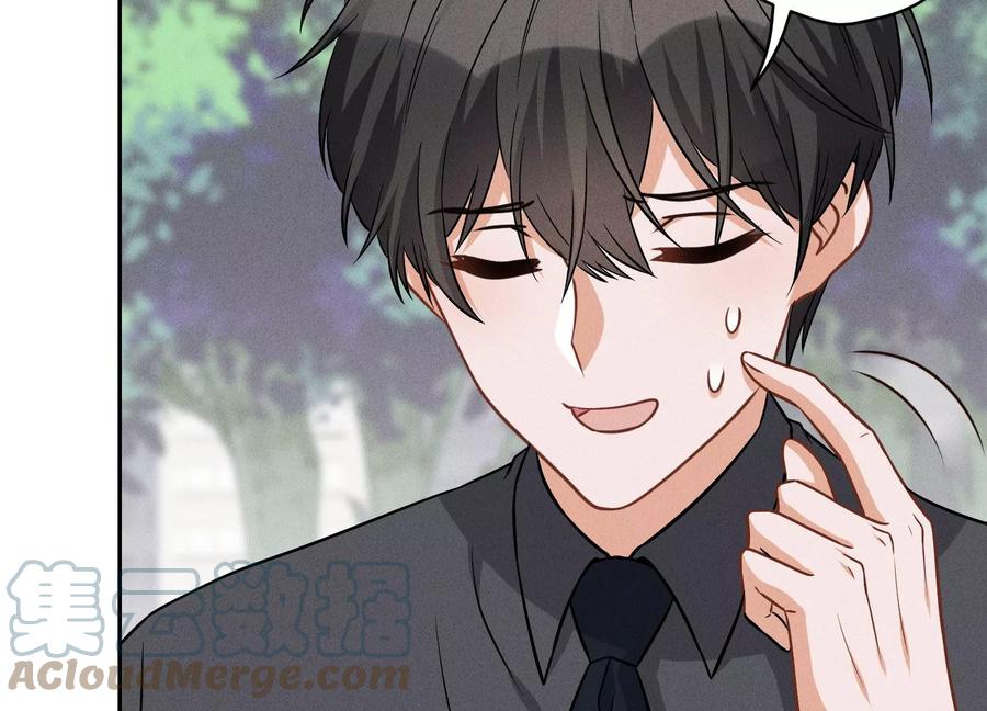 最豪赘婿 龙王殿韩漫全集-第155话 做回我自己无删减无遮挡章节图片 