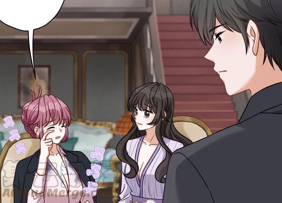 最豪赘婿 龙王殿韩漫全集-第155话 做回我自己无删减无遮挡章节图片 