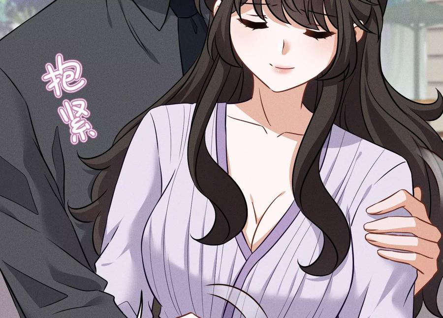 最豪赘婿 龙王殿韩漫全集-第155话 做回我自己无删减无遮挡章节图片 