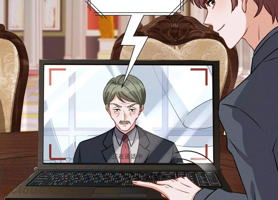最豪赘婿 龙王殿韩漫全集-第155话 做回我自己无删减无遮挡章节图片 