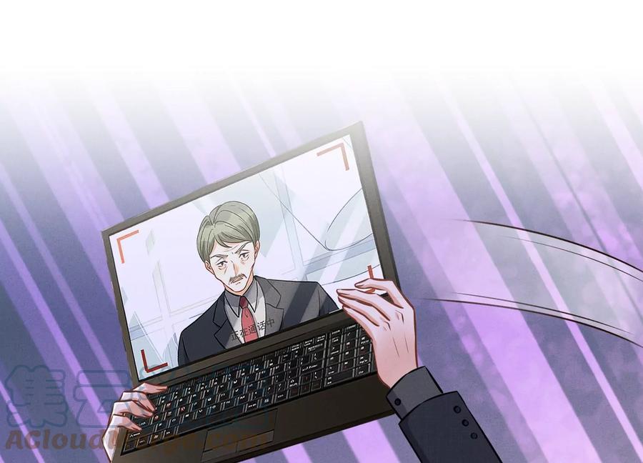 最豪赘婿 龙王殿韩漫全集-第155话 做回我自己无删减无遮挡章节图片 