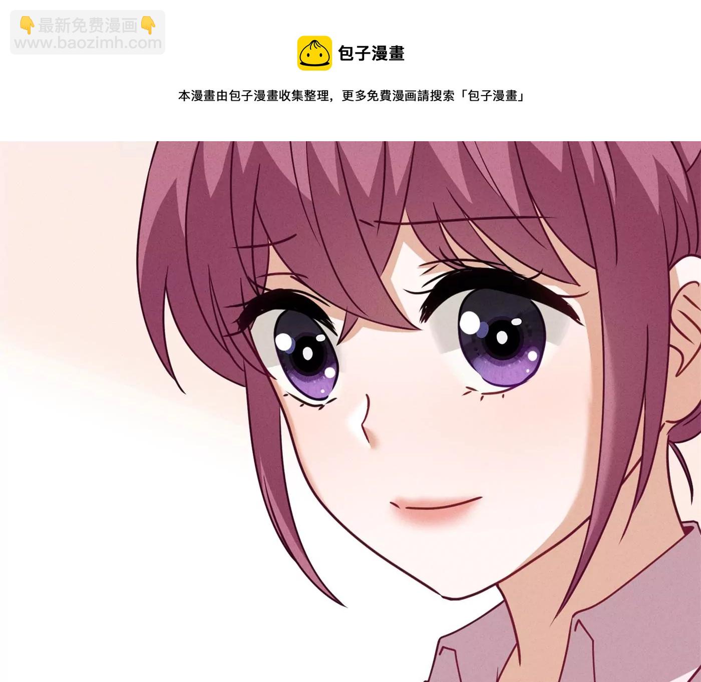 最豪赘婿 龙王殿韩漫全集-第190话 自古英雄出寒门无删减无遮挡章节图片 